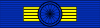 100px Ordre national du Merite GC ribbonsvg