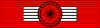 Legion Honneur Commandeur ribbonsvg